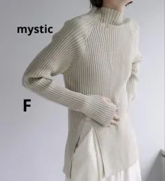 mystic ミスティック サイドスリット ハイネック リブニット ベージュ