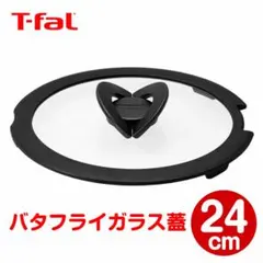 Item thumbnail for item 68e44788-0666-4ea6-88a4-f617b867c7f2