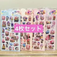 デーモンハンターズ　ぷくぷく　ボンボンドロップ風　3D 立体シール　4枚セット