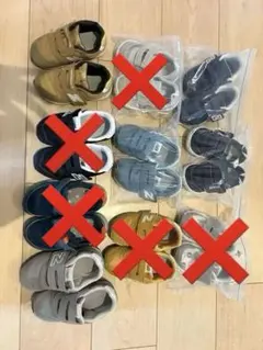 バラ売り可　ニューバランス　イフミー　スニーカー　靴　まとめ売り