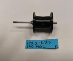 2026年最新】スコーピオンmglの人気アイテム - メルカリ