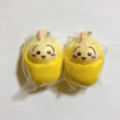 【早い者勝ち】 ちいかわ うさぎ おくるみマスコットチャーム 2点セット