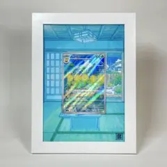 【キマワリ AR】ポケカ用額縁 フォトフレーム ディスプレイ　変幻の仮面