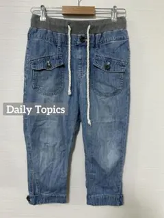 1571 Daily Topics ドローストリング グロップドデニムパンツのサムネイル
