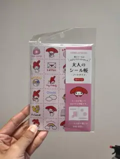 マイメロディ シール帳 シールブック 2006年製 平成レトロ - メルカリ