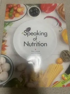 Speaking of Nutrition