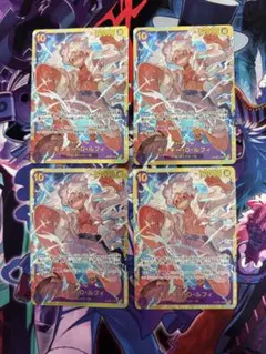 ワンピースカード　モンキーDルフィ OP05-119 SEC 4枚　シークレット