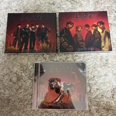 ONE Ｎ’ ONLY ワンエン「BLAST」初回A B・通常 ３枚セット