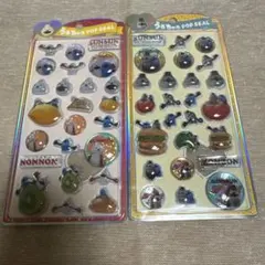 正規品！うるちゅるポップシール スンスン 2枚セット