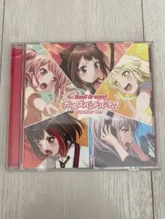 Item thumbnail for item dbf63ea2-3074-44a4-968a-685376ee3a4a