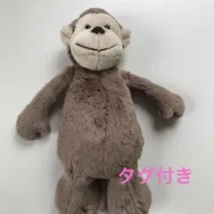 ALGS限定】サクラネッシーぬいぐるみ - メルカリ