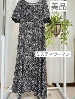 【美品】【ミスティウーマン】花柄半袖ワンピースのサムネイル