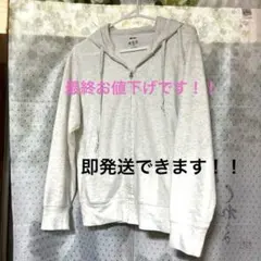 UNIQLO ライトグレー パーカー S unisex