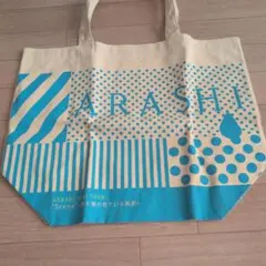 ARASHI　 Scene〜君と僕の見ている風景〜 ショッピングバッグ
