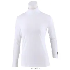 新品●フィラ FILA　 Wメッシュハイネックロングスリーブシャツ●XL/白のサムネイル