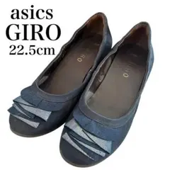 2025年最新】アシックス ジーロ パンプスの人気アイテム - メルカリ
