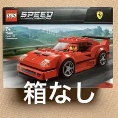 レゴ　75890 スピードチャンピオン　フェラーリのサムネイル