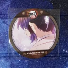 鬼滅の刃 ufotablecafe 無限城編 胡蝶しのぶ コースター