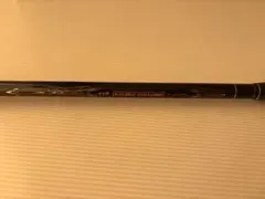 美品 ダイワ 鯉竿 HZ 波紋粋 超硬 21尺 - メルカリ