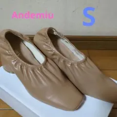 Andemiu ギャザースクエア Ｓのサムネイル