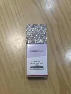 MAQuillAGE ドラマティックスキンセンサーベース NEO ラベンダー