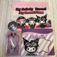 ハッピーくじハロウィン ジッパーバッグ クロミ 缶バッジ マルチケース