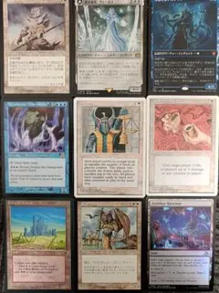 2026年最新】mtg まとめ売りの人気アイテム - メルカリ