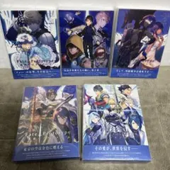 Fate/Prototype 蒼銀のフラグメンツ　ドラマCD　全5巻　全巻