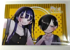 京太郎＆杏奈(アフコミ)特典ポストカード