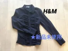 【H&M】★新品未使用　フリル付き長袖ブラウス　黒　Sサイズ