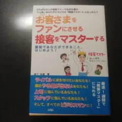 おいどん様 リクエスト 2点 まとめ商品