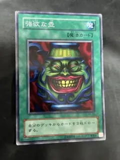 たま@即購入OK様 リクエスト 2点 まとめ商品