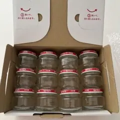 【即日発送】キューピー ベビーフード 空き瓶 ガラス瓶 12個