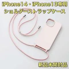 Item thumbnail for item 4495a2c7-d9ca-4ec6-868b-8db87cd318ed