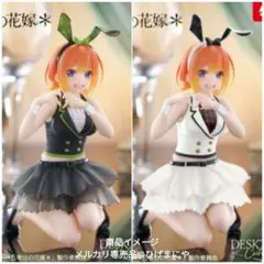 五等分の花嫁*　Desktop Cute 中野四葉 バニーver.　通常+限定版