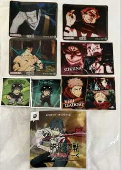 呪術廻戦 ステッカーセット 全8枚