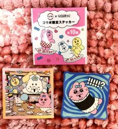 スシロー 可哀想に！おぱんちゅうさぎ スシロー コラボ 限定ステッカー