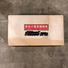 コロタン文庫 37,75 鉄道関連(国鉄) スリップ付 コロタン文庫 37,75 鉄道関連(国鉄) スリップ付 - メルカリ