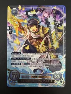 2026年最新】サイファ sr+の人気アイテム - メルカリ