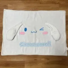 Cinnamoroll 耳付きブランケット ホワイト