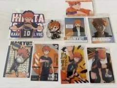 ハイキュー!! 日向翔陽 9点セット