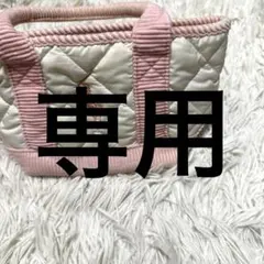 Item thumbnail for item 26c91a1a-becf-4f30-8827-83d611920d5f