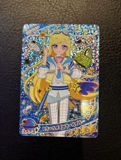 アイプリ　ミラクルカード　みつき