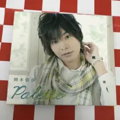 Item thumbnail for item 2b666651-cabc-4202-bb1a-cf9e2cf30d42