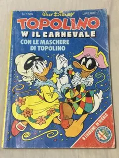 TOPOLINO トポリーノ1979年版 漫画　雑誌　イタリア　ヴィンテージ