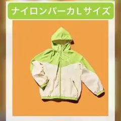 2026年最新】mrs. green apple パーカーの人気アイテム - メルカリ