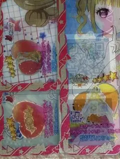 アイプリバース　エターナルメロディカルテットスター リンリン フルコーデ