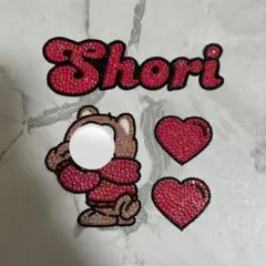 うちわデコ デコパーツ 赤