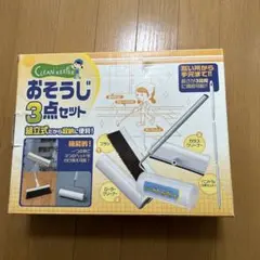 Item thumbnail for item cad5e23f-dbf3-4300-a318-b05570f66abb