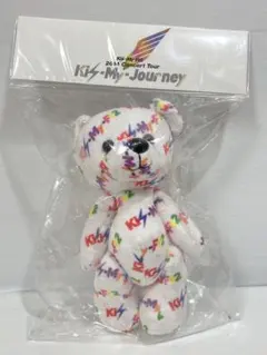 Kis-My-Ft2 キスマイ　2014 コンサートツアー　ぬいぐるみ